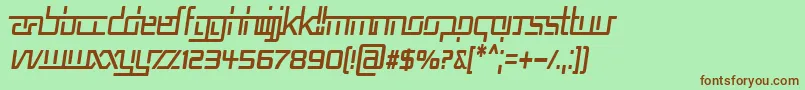 Rep5cni Font – Brown Fonts on Green Background