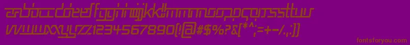 Rep5cni Font – Brown Fonts on Purple Background