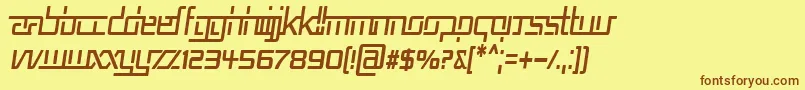 フォントRep5cni – 茶色の文字が黄色の背景にあります。