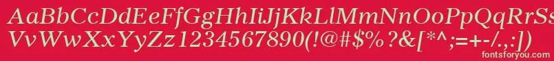 フォントGazetteLtItalic – 赤い背景に緑の文字