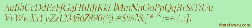 BeryliumgauntItalic Font – Brown Fonts on Green Background