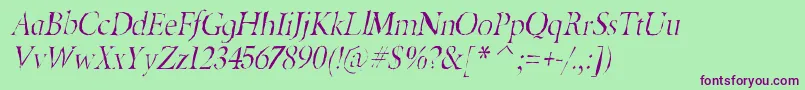 BeryliumgauntItalic Font – Purple Fonts on Green Background