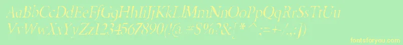 BeryliumgauntItalic Font – Yellow Fonts on Green Background