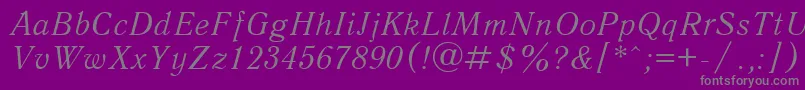 フォントQnai – 紫の背景に灰色の文字