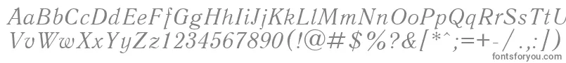 フォントQnai – 白い背景に灰色の文字
