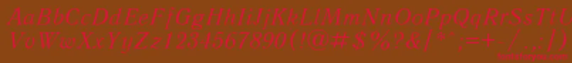 Qnai Font – Red Fonts on Brown Background
