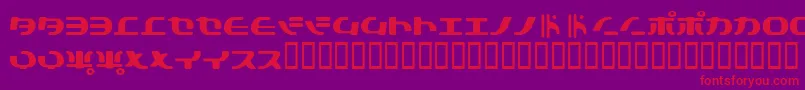 フォントTokys – 紫の背景に赤い文字