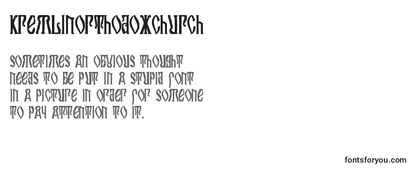 Обзор шрифта KremlinOrthodoxChurch