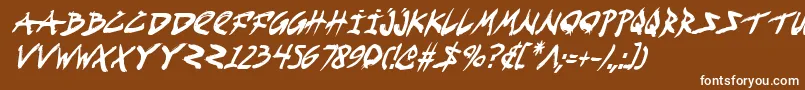 フォントFightKidCondensedItalic – 茶色の背景に白い文字