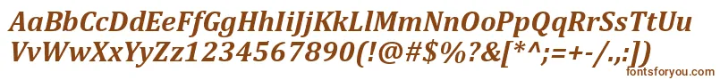 Шрифт CambriaBoldItalic – коричневые шрифты на белом фоне
