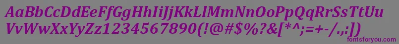 フォントCambriaBoldItalic – 紫色のフォント、灰色の背景