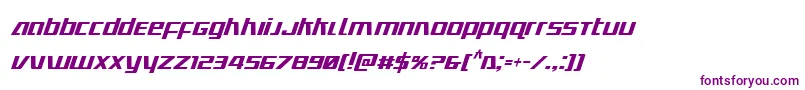Ultramarinescondital Font – Purple Fonts