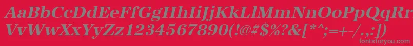 フォントUrwantiquatBoldOblique – 赤い背景に灰色の文字