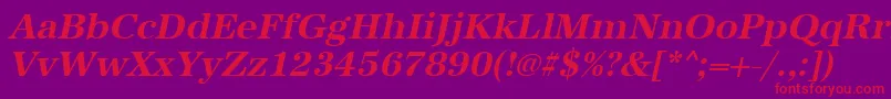フォントUrwantiquatBoldOblique – 紫の背景に赤い文字