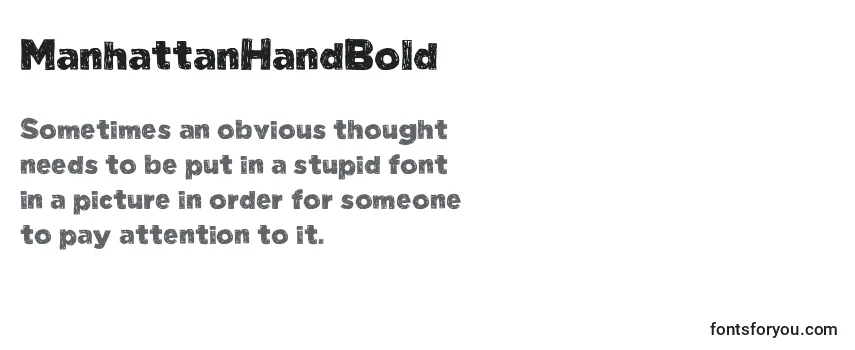 Шрифт ManhattanHandBold