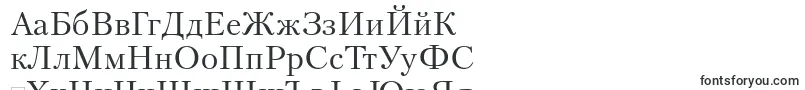 Petersburgostt-fontti – bulgarialaiset fontit
