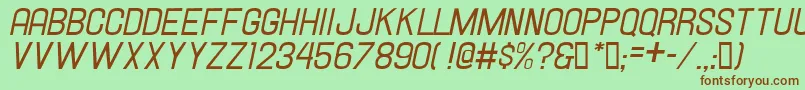 Шрифт Hallandaleitalic – коричневые шрифты на зелёном фоне