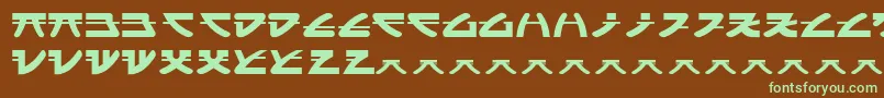 Шрифт ItsukushimaKatana – зелёные шрифты на коричневом фоне