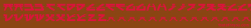 ItsukushimaKatana-Schriftart – Rote Schriften auf braunem Hintergrund
