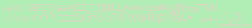 Spackler Font – Pink Fonts on Green Background