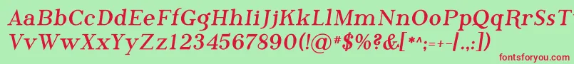 Шрифт PhosphorusBromide – красные шрифты на зелёном фоне