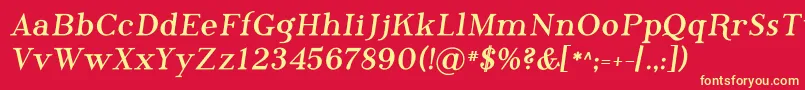 Czcionka PhosphorusBromide – żółte czcionki na czerwonym tle