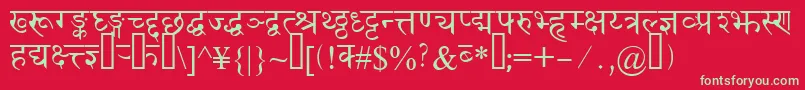 フォントDevanagaridelhissk – 赤い背景に緑の文字