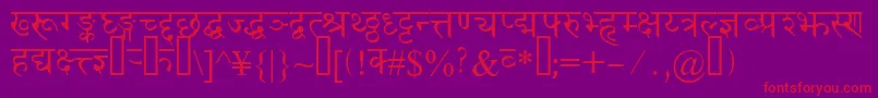 フォントDevanagaridelhissk – 紫の背景に赤い文字