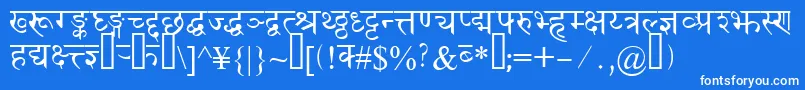 フォントDevanagaridelhissk – 青い背景に白い文字