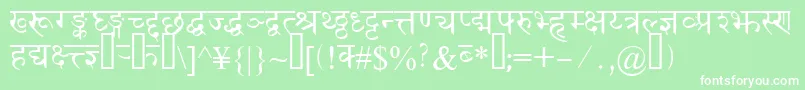 フォントDevanagaridelhissk – 緑の背景に白い文字