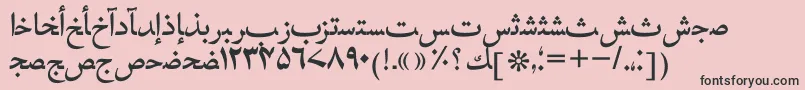 Hafizurdutt Font – Black Fonts on Pink Background