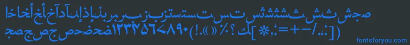 フォントHafizurdutt – 黒い背景に青い文字