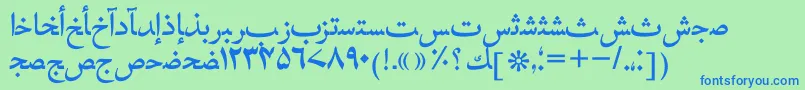 Hafizurdutt-Schriftart – Blaue Schriften auf grünem Hintergrund