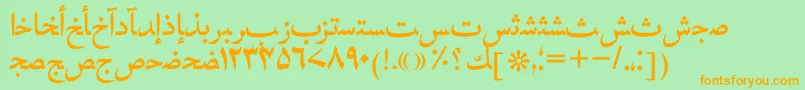 Hafizurdutt Font – Orange Fonts on Green Background