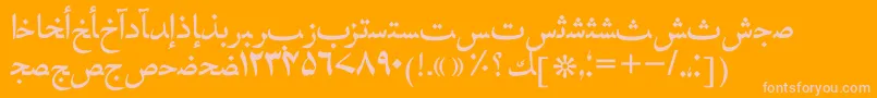 Hafizurdutt Font – Pink Fonts on Orange Background
