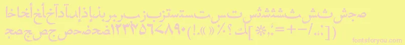 Hafizurdutt Font – Pink Fonts on Yellow Background