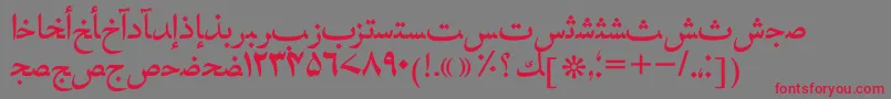 Hafizurdutt Font – Red Fonts on Gray Background