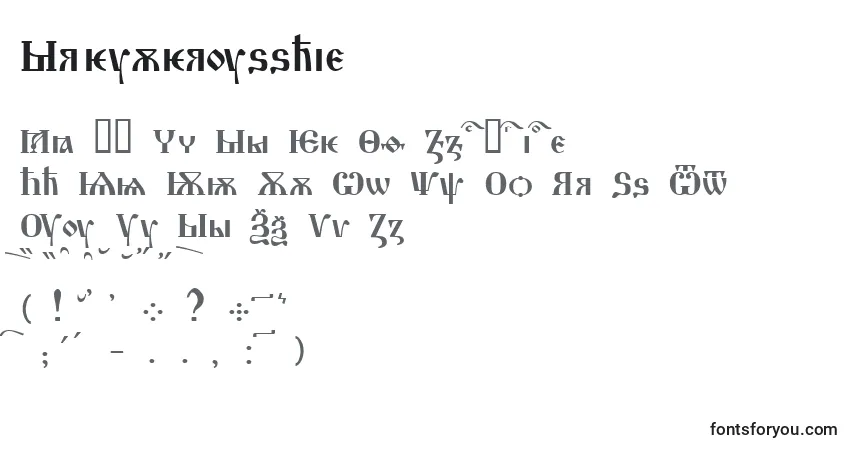 Drevnerusskijフォント–アルファベット、数字、特殊文字