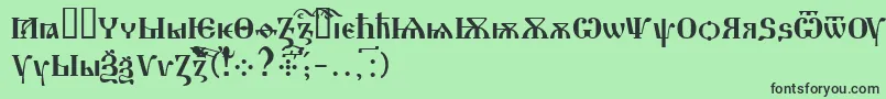 フォントDrevnerusskij – 緑の背景に黒い文字