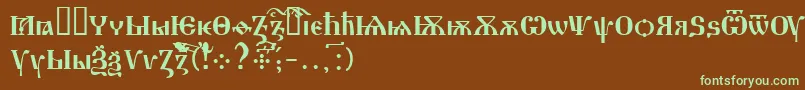 フォントDrevnerusskij – 緑色の文字が茶色の背景にあります。