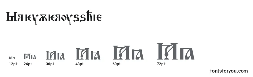 Размеры шрифта Drevnerusskij