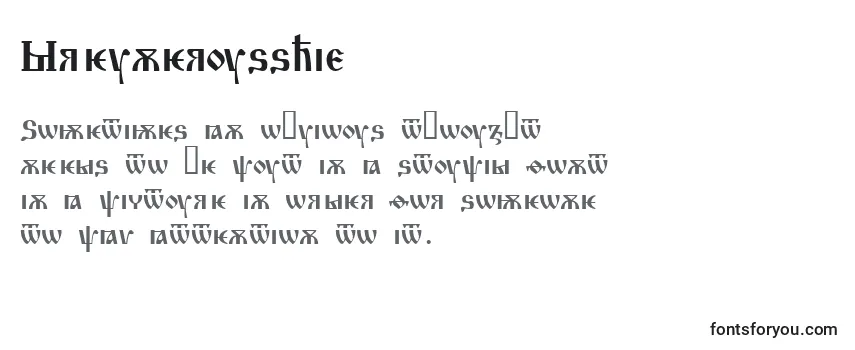 Drevnerusskij フォントのレビュー