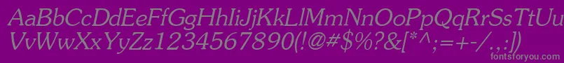 フォントAgsou16 – 紫の背景に灰色の文字