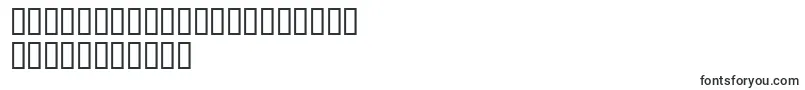 Kagan-Schriftart – persische Schriften