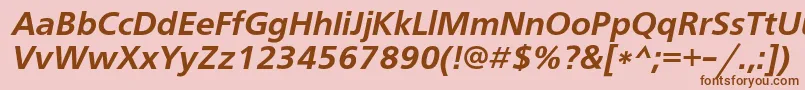 Шрифт FreesetdemicItalic – коричневые шрифты на розовом фоне