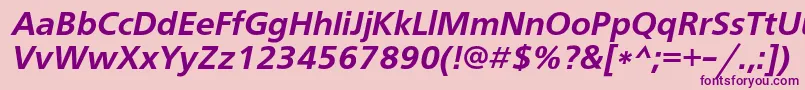フォントFreesetdemicItalic – ピンクの背景に紫のフォント