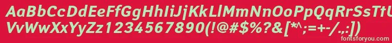 フォントYanuscBolditalic – 赤い背景に緑の文字