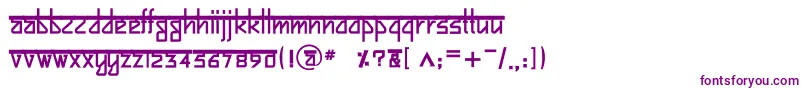 フォントBitlingsujatraBold – 白い背景に紫のフォント