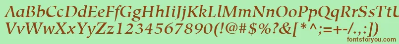 HiroshigeLtMediumItalic Font – Brown Fonts on Green Background