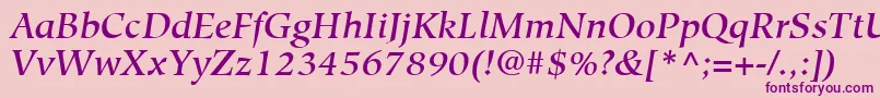 HiroshigeLtMediumItalic Font – Purple Fonts on Pink Background